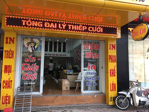 in trường phú