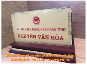 Biển chức danh để bàn chân gỗ, mặt đồng Kt- 11x25cm