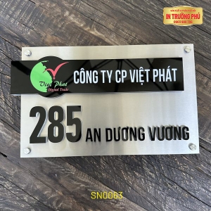BIỂN SỐ NHÀ CÓ ĐÈN LED - SN0063