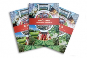 In Kỷ Yếu - Photobook