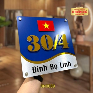 BIỂN SỐ NHÀ CÓ HÌNH LÁ CỜ VIỆT NAM - SN0089