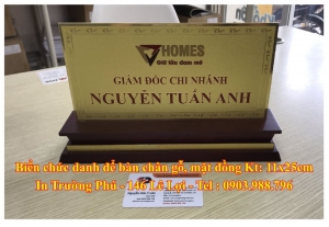 Biển chức danh để bàn chân gỗ, mặt đồng Kt - 11x25cm - TA