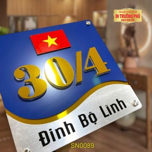 BIỂN SỐ NHÀ CÓ HÌNH LÁ CỜ VIỆT NAM - SN0089