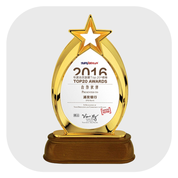 Kỷ niệm chương - Cúp